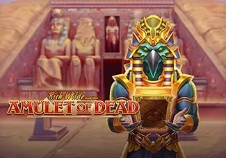 Rich Wilde and the Amulet of Dead screenshot
